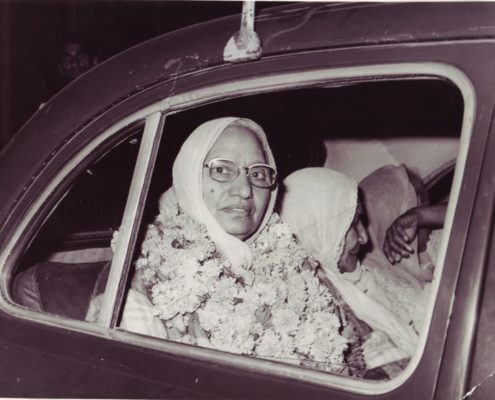 Bibi Jee in the 1970s